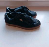 Puma Sneaker 41 Altona - Hamburg Othmarschen Vorschau