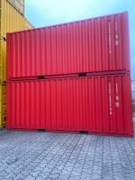 Seecontainer NEU 20Fuß & 40Fuß | Lieferung bundesweit | Lager Lübeck - Kücknitz Vorschau