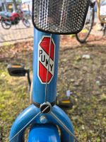 Kinder Fahrrad zu verkaufen PUKY Schleswig-Holstein - Lübeck Vorschau