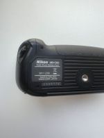 Nikon MB-D80 Batteriehandgriff für D80 Bayern - Fürth Vorschau