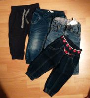 Packet Kinder Hosen, Jeans Gr 74/80 Düsseldorf - Stockum Vorschau