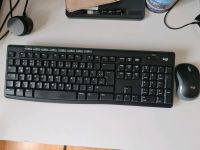 Logitech Tastatur und Maus MK270 München - Schwanthalerhöhe Vorschau