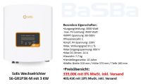 Solis Wechselrichter S6-GR1P3K-M 3KW 3000W NEU mit 0% MwSt. Brandenburg - Velten Vorschau