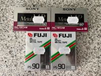 2 x Sony Metal MP P5-60 und 2x FUJI P5-90 Video 8 Neu OVP Nordrhein-Westfalen - Wülfrath Vorschau