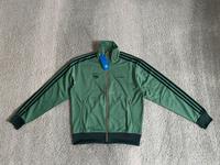 Adidas Firebird Batch Jacket XS (34/36) Retro Trainingsjacke Köln - Riehl Vorschau