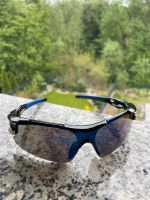 Sportbrille für Berge, Radfahren, Laufen Sachsen - Görlitz Vorschau