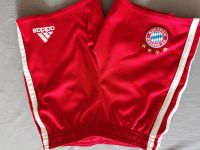 Fc Bayern München Adidas Shorts 110 Baden-Württemberg - Pfullendorf Vorschau
