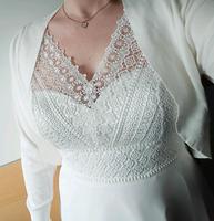 Brautkleid Hochzeitskleid Standesamt Bianco Evento Gr.42 ivory Sachsen - Weinböhla Vorschau