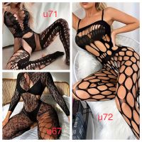 Sexy Body Stocking Netz Dessous Catsuit Reizwäsche XS-L NEU Nordrhein-Westfalen - Herne Vorschau