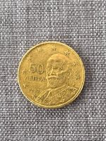 Seltene 50 Cent Münze Lepta ( 50 ΛΕΠΤΑ) 2002 Bayern - Erding Vorschau