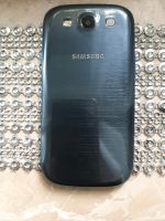 Samsung Mobile Phone GT-19300I Nordrhein-Westfalen - Oberhausen Vorschau