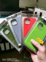 Apple iPhone 15 Silicon Hülle Case Mega Optik 1A Qualität Niedersachsen - Göttingen Vorschau