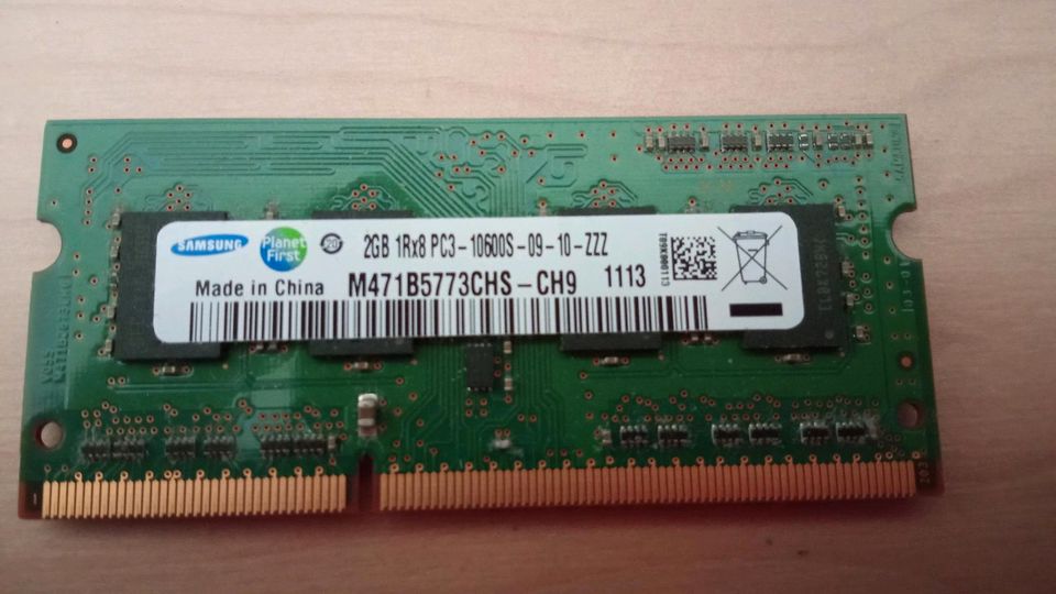 Arbeitsspeicher 2GB DDR 3 Laptop Notebook in Blankenhain