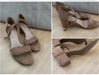 Graceland Pumps beige Gr.38 Thüringen - Erfurt Vorschau