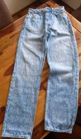 FSBN Baggy Jeans W26/L30 Nordrhein-Westfalen - Eschweiler Vorschau