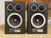 Grundig SUPER HIFI Box 850a, 2er Set, Kult-Lautsprecher!!! Saarland - Dillingen (Saar) Vorschau