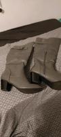 Stiefel Kniehoch, dehnbar Gr. 40 Dresden - Trachau Vorschau