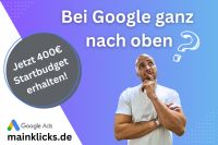Google Ads | kostenlose Beratung | zertifizierte Google Partner Hamburg-Mitte - Hamburg Altstadt Vorschau