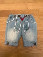 Bondi Shorts Gr. 68 Nordrhein-Westfalen - Ahaus Vorschau