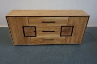 G&K Sideboard II WZ-0625 # Wildeiche # Massiv-Möbel Hessen - Alsfeld Vorschau