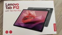 Lenovo Tab P12 Niedersachsen - Stuhr Vorschau