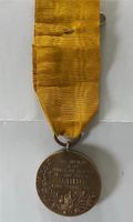 Medaille- Wilhelm der Große Niedersachsen - Siedenburg Vorschau