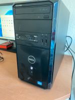 PC Dell Vostro 270 i5-3470 2 Tb Sachsen - Böhlen Vorschau