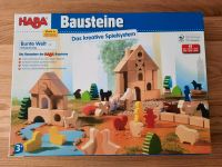 Haba Holzbausteine - das kreative Spielsystem *neuwertig in OVP* Hessen - Biebertal Vorschau