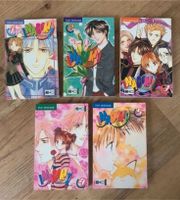 Imadoki Bücher Comic Manga Love Romance 1-5 Komplett Eimsbüttel - Hamburg Eidelstedt Vorschau