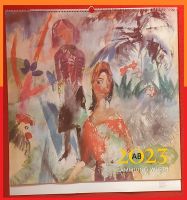 WÜRTH Kunst Sammelkalender  2024 Neu Gr. ca. 60x56 cm 15,00€ Bayern - Forstinning Vorschau