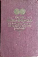 Großes Wörterbuch der Deutschen Sprache von 1922 Vahr - Neue Vahr Nord Vorschau