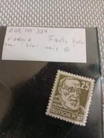Briefmarke DDR Nr. 334 Obervieland - Arsten Vorschau