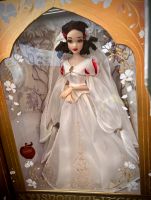 Disney Limited Edition 17“ Snow White 85th Anniversary Baden-Württemberg - Sulz Vorschau