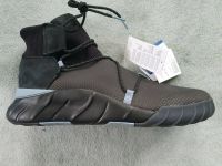 adidas Herren Tubular X 2.0 PK Fitnessschuhe Gr.13,5 Brandenburg - Storkow (Mark) Vorschau