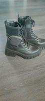 Damen Stiefel Hessen - Großenlüder Vorschau