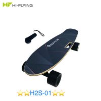 ⭐️⭐️⭐️elektrische Skateboards ⭐️⭐️⭐️⭐️ Leipzig - Burghausen-Rückmarsdorf Vorschau