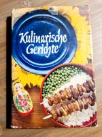 DDR Kochbuch - KULINARISCHE GERICHTE - Russische Küche / Ostalgie Thüringen - Camburg Vorschau