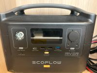 Ecoflow River 600 pro 720AH 1200W/1800W Neuzustand ! Nordrhein-Westfalen - Baesweiler Vorschau