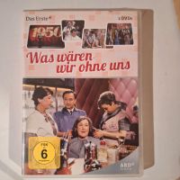 Was wären wir ohne uns DVD Selten!!! Nordrhein-Westfalen - Herten Vorschau