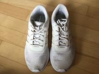 Adidas–Schuhe Rheinland-Pfalz - Bodenheim Vorschau