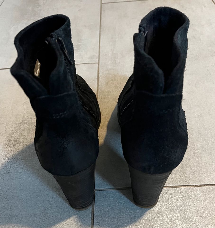 Tamaris Damen Kurzschaft Stiefel Stiefelette Leder Gr. 38 schwarz in Edesheim (Pfalz)