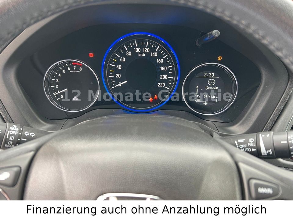 Honda HR-V 1.5 Elegance 96 kW i-VTEC KAT Top Zustand in Stuttgart