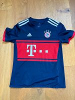 Bayern München Trikot Gr. 152 Baden-Württemberg - Baden-Baden Vorschau