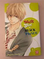 Wolf Girl & Black Prince Bd. 1 Manga Nordrhein-Westfalen - Oberhausen Vorschau