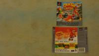 crash bash ps1 cover und rückseite Hessen - Haiger Vorschau