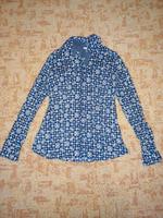 Bluse mit blauem Muster Sachsen - Pulsnitz Vorschau