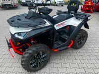 Segway Snarler 600 GL LOF Deluxe Quad Weiß-Rot Baden-Württemberg - Bühl Vorschau