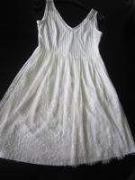 Edles Kleid Vila Clothes Gr. 36  Cremeweiß Spitze Abiball Hochzei Bayern - Mömlingen Vorschau