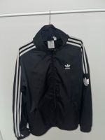 Adidas Regen Jacke Nordrhein-Westfalen - Recklinghausen Vorschau