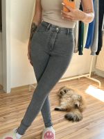 Jeans Zara Baden-Württemberg - Neuried Vorschau